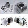 54mm Aluminum Cylinder Kit