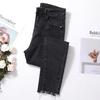 Women's High-Waisted Black-Grey Frayed Denim Jeans - Slim Fit, Korean Style, Spring 2025 Edition, Trendy Nine-Tenths Length.