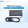 Dell E5 360W GaN Slim Gaming Laptop Power Adapter