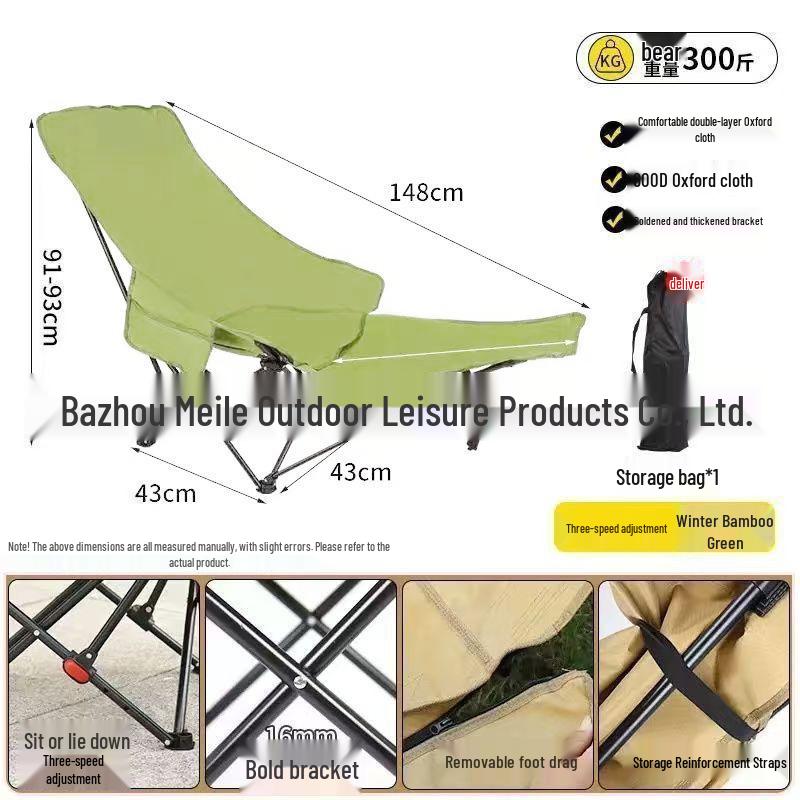 Adjustable Portable Outdoor Folding Chair with Tall Backrest for Camping and Picnics