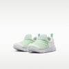 Nike Dynamo Free Kids' Casual Shoes Kids