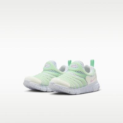 Nike Dynamo Free Kids' Casual Shoes Kids
