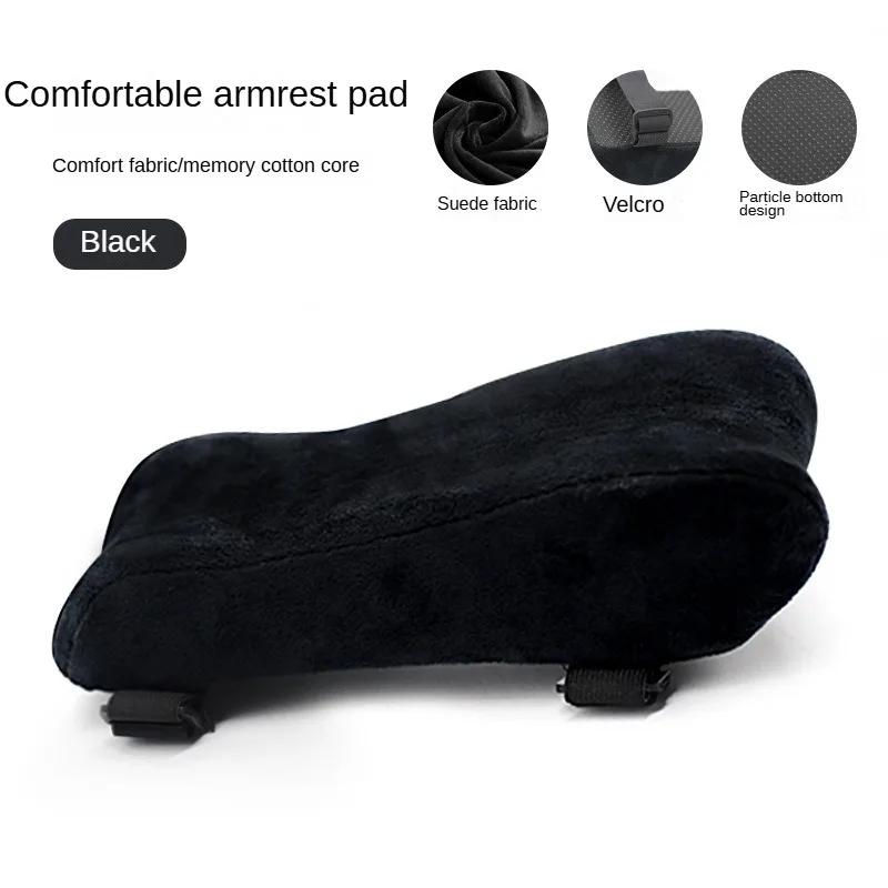 Chair Arm Pad Ergonomic Armrest Pads Arm Elbow Support Cushion Memory Foam Armrest Pads with Adjustable Straps for Office