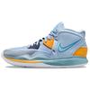Kyrie Infinity EP 'Future Past' Men's DC9134-501