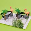 Hawaii Party Glasses Flamingo Coconut Tree Parrot plastic SunGlasses Summer Beach Tropical Wedding Birthday PhotoBooth Props