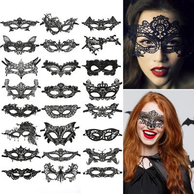 Schwarze Spitzenmaske Sexy Hohle Halbgesichtsmaske Atmungsaktive Partymaske Venezianische Kostüme für Maskerade