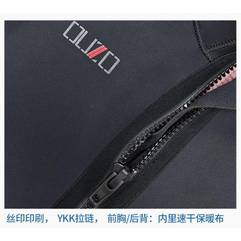 5mm Neoprene Wetsuit Men Full Body Thermal Dive Suit Freediving Surfing Cold Water Swimming Winter