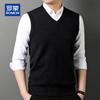 Men's V-Neck Knitted Business Casual Vest
