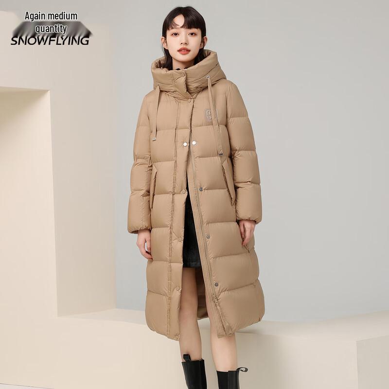 Xuezhongfei Women's Long Hooded Winter Down Parka