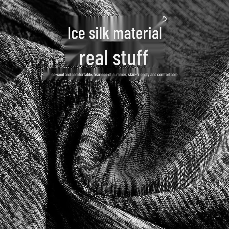 Versatile Ice Silk Sun Protection Neck Gaiter & Face Mask