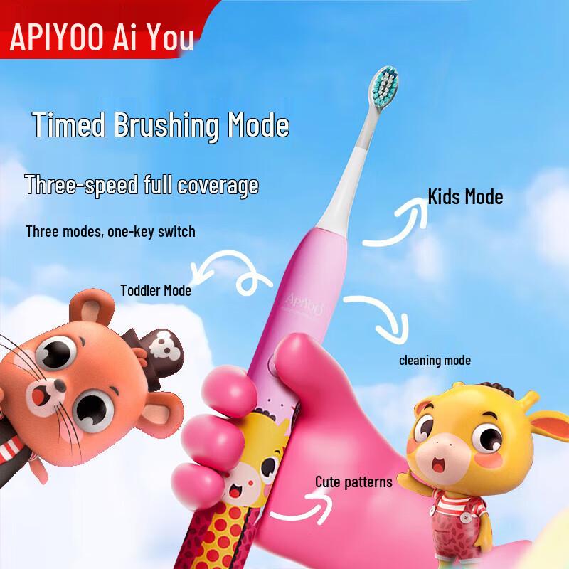 

ApiYoo A7 Smart Sonic Kids Electric Toothbrush