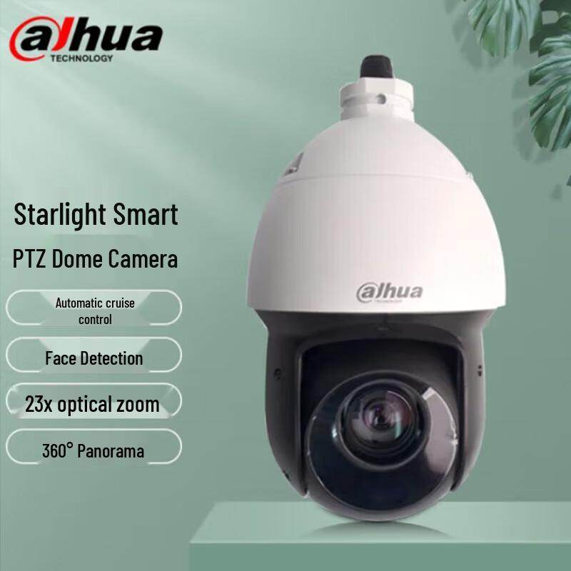 

Dahua 4MP HD Optical Zoom IR PTZ Dome Camera CN plug (adapter included)
