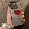 Sterling Silver Red Heart Shell Case for iPhone 15/15Pro/14ProMax/13/12