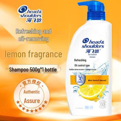 Head & Shoulders Anti-Dandruff Oil Control Shampoo