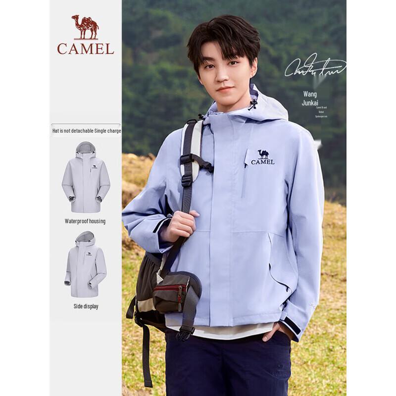 Camel Men s Wang Junkai King Series Waterproof Jacket M