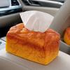 Loaf Shaped Toast Tissue Holder Simulation Decorative Tissue Dispenser  Living Room Decor
