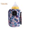 Portable Baby Bottle Warmer Sleeve 3 Levels Adjustable Electric Feeding Bottle Heater Fast Heating Outdoor Travel Infant Milk Bottle Heating Cover