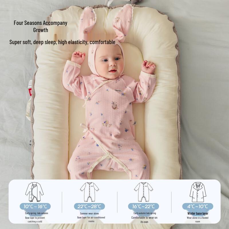 EMXEE Newborn Baby Super Soft Bodysuit