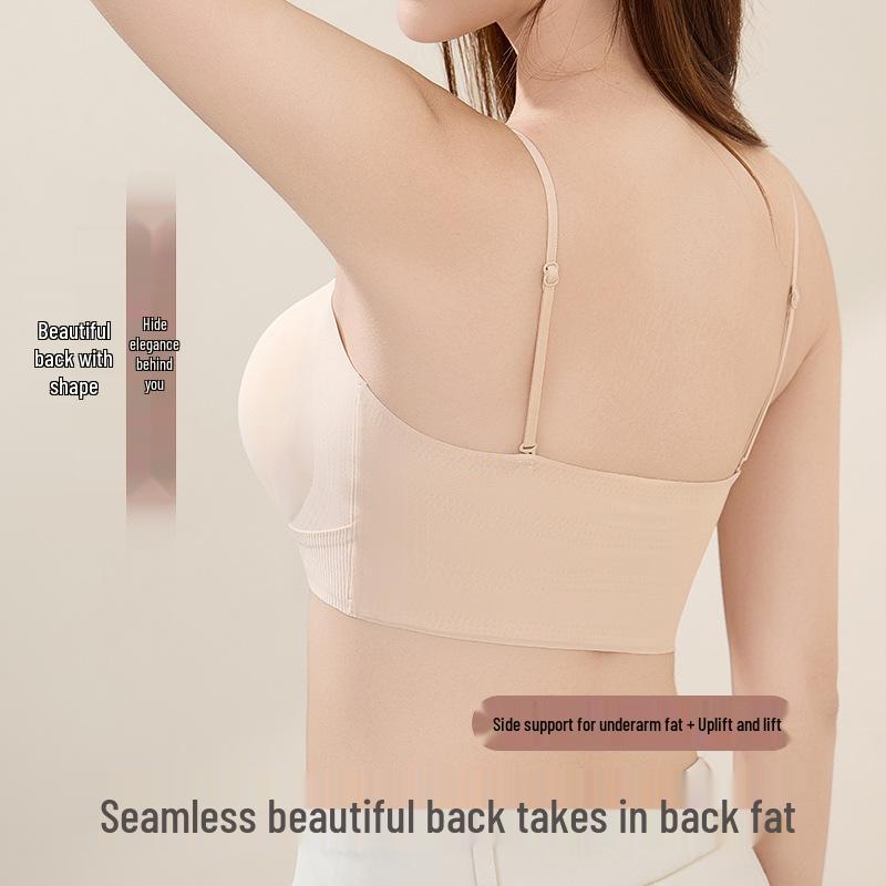Thin Strap Uplift Bra: Wire-Free Wrap, Beautiful Back, Small Chest Support