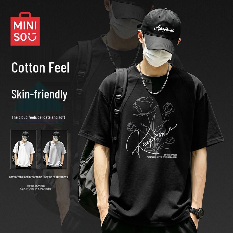 MINISO Men s Mamba Cotton Blend Casual T-Shirt XL