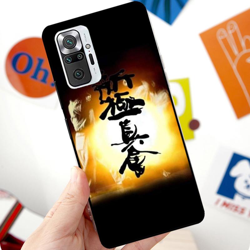 Kyokushin Karate Symbol Case For Xiaomi Redmi Note 12 Pro 11 8 9 10 Pro 9S 10S 11S 12S Redmi 12C 10C 9C 10A Cover
