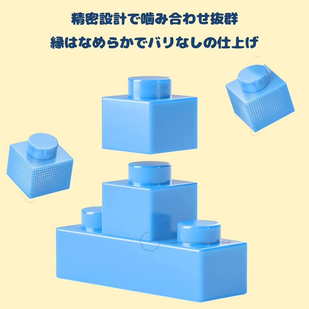 NASSIA Niedliche Vogelserie Mini-Stein Mikro-Bausatz Spielzeug (Wellensittich A)