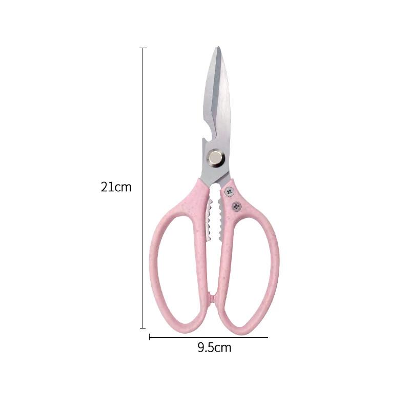 RuHan Stainless Steel Kitchen Shears