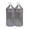 Scalp Clinic Rinse 1500ml (large Capacity) X2