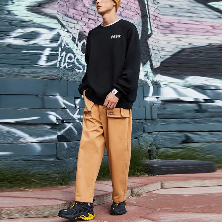 Li Ning Bestickter Lockerer Pullover Lässiges Sweatshirt Herren Sweatshirt Schwarz AWDRA37-1