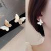 Elegant White Butterfly Mother-of-Pearl Stud Earrings - Light Luxury Fresh Summer Fairy Vibe