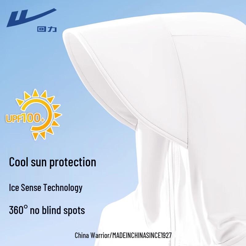 Warrior Women's UPF50+ Sun Protection Hooded Jacket