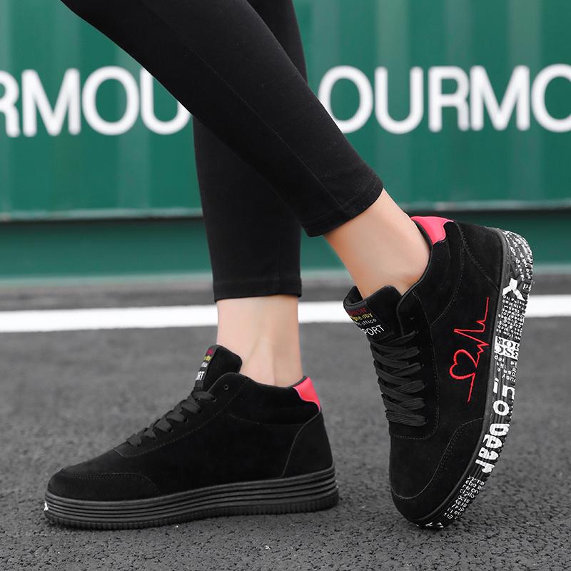 MCTIN Paarschuhe Schnürschuhe Damen Plateau Sneakers Lässige vulkanisierte Schuhe für Herren
