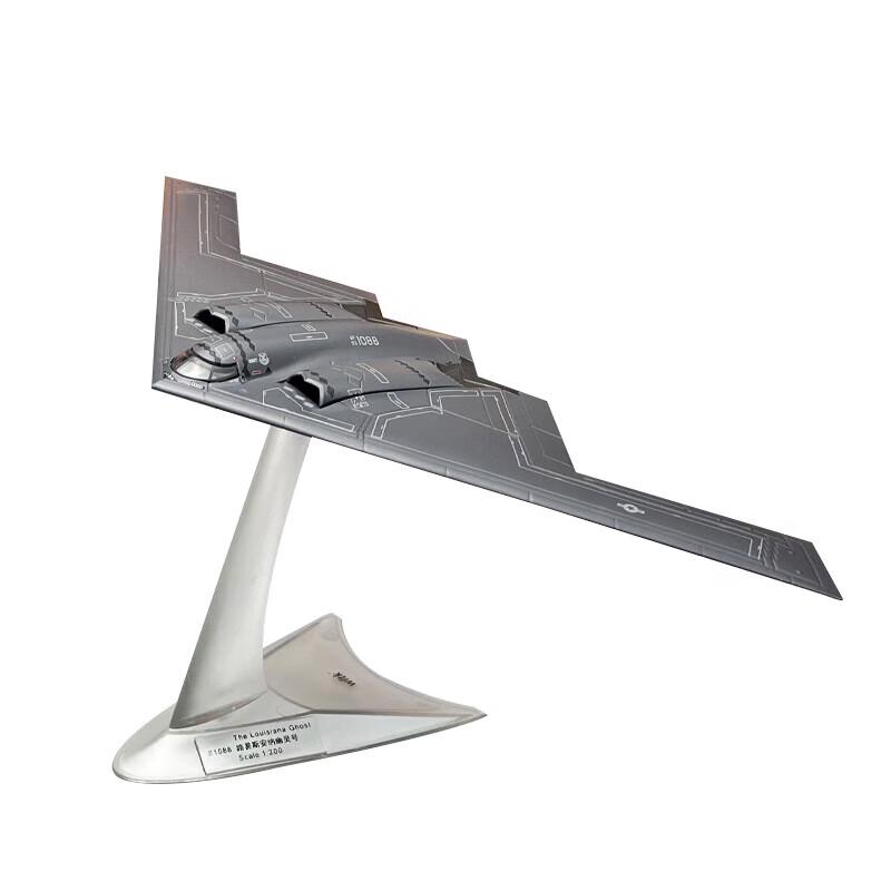 B-2A Spirit Stealth Bomber Diecast Model