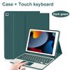 Case for iPad 7th 8th 9th 10.2-inch, Bluetooth Keyboard Case for Air 3rd Pro 10.5 Inch Magnetic Cover