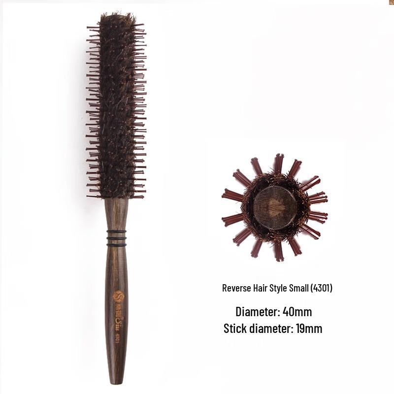 Professional Boar Bristle Round Hair Brush