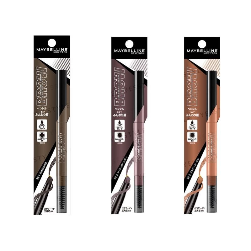 Maybelline - Brow Ultra Fluffy N