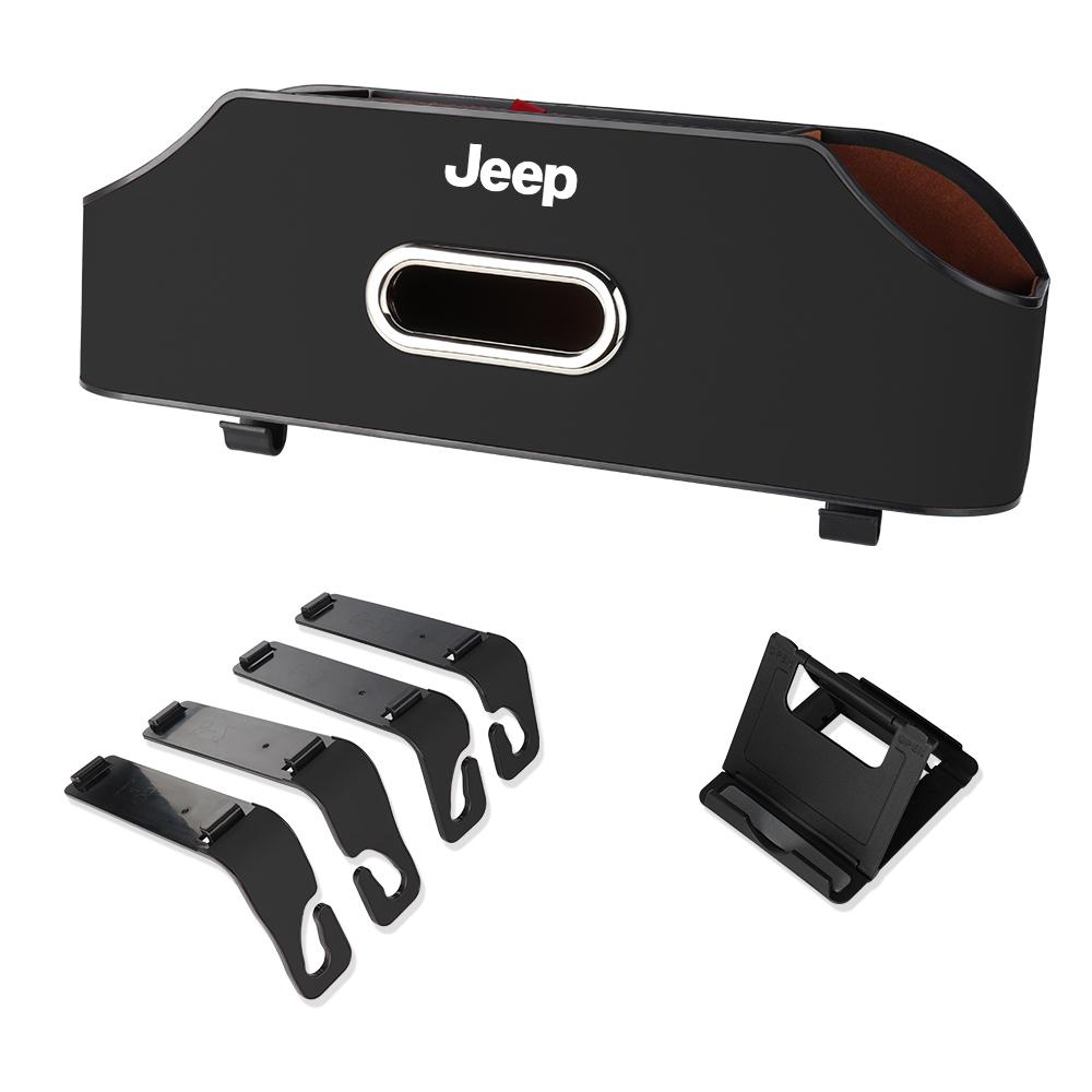 PU LeatherCar Seat Back Storage Box Tissue Box Water Cup Mobile Phone Holder For Jeep Renegade Patriot Wrangler Cherokee Compass AKN1