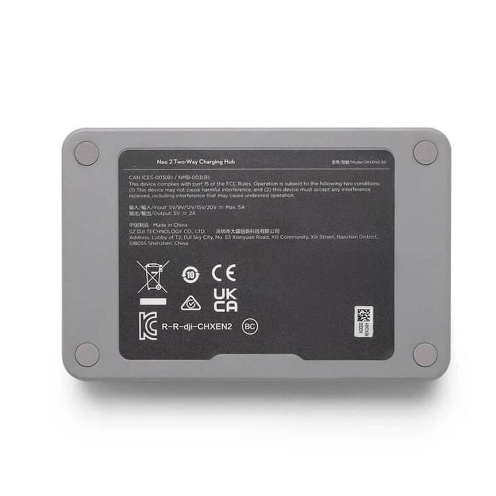 DJI Neo 2 2-Way Charging Hub