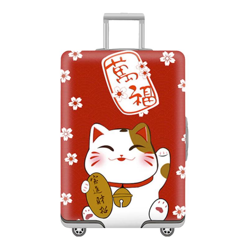 Защитный чехол для багажа Banzheni Maneki-Neko