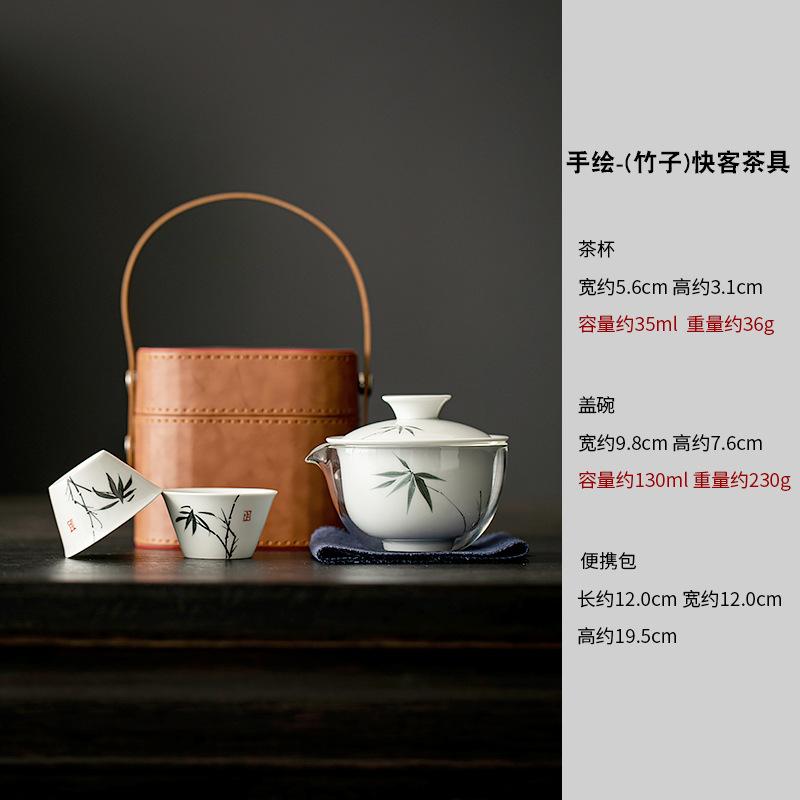 Hand Painted Lotus Glass Travel Tea Set Kit Retro 1 Pot 3 Cups Tea Brewing Travel Tea Set Portable Organizer Supplies Ornaments