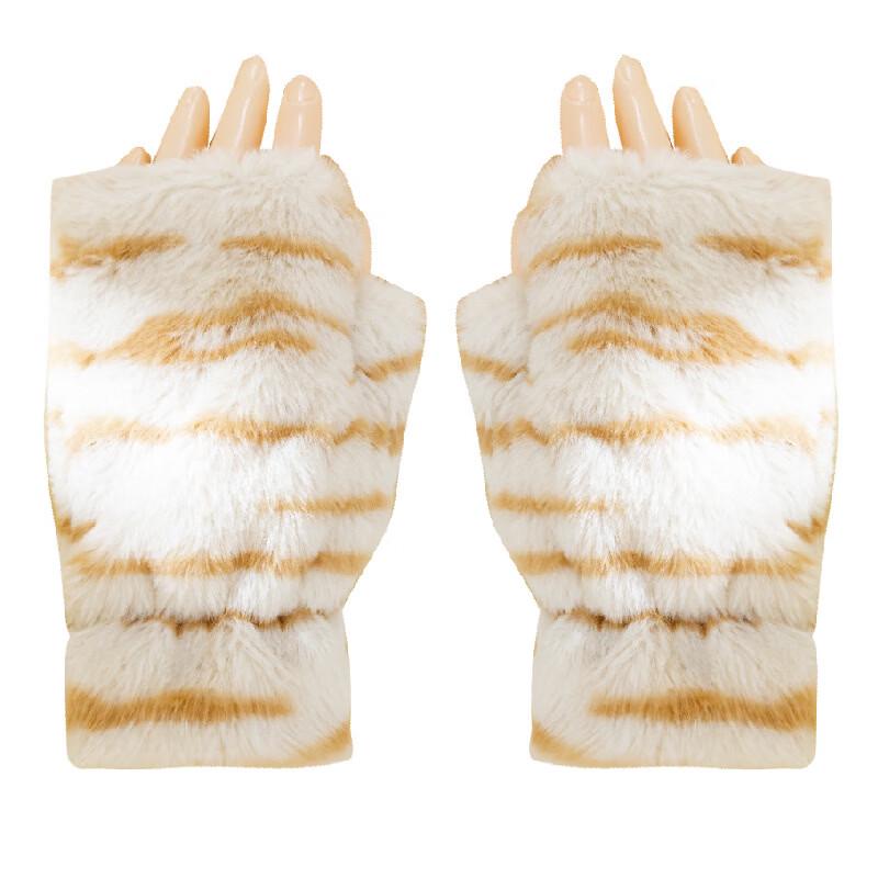 Warm Half-finger Fluffy Gloves