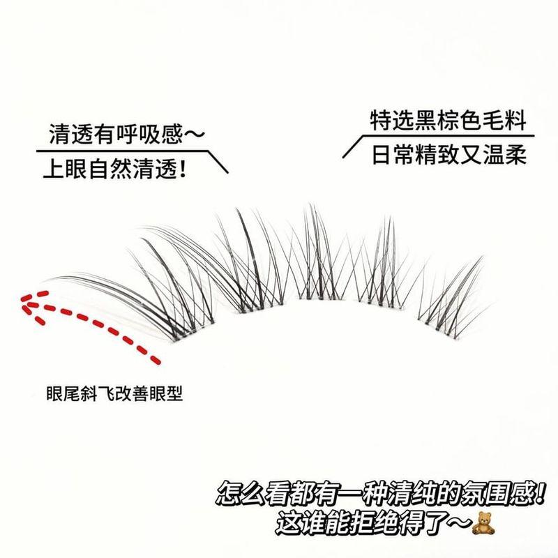 Nreain - Fox Eye Natural Cluster False Eyelashes