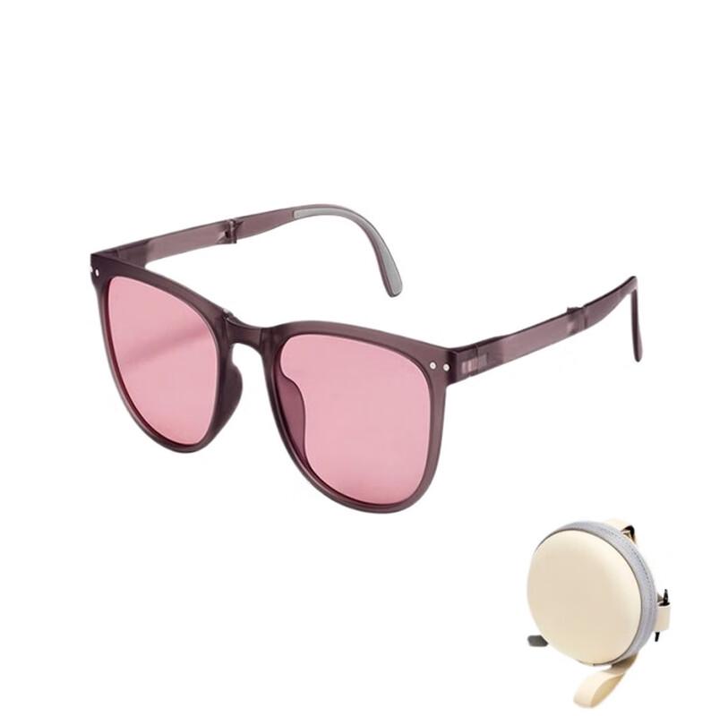 Jiatu Foldable Anti-Glare Travel Sunglasses