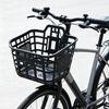 Akcesoria rowerowe – Torby, sakwy i kosze rowerowe