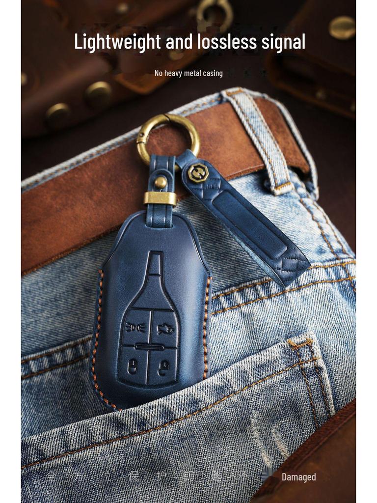 Maserati Levante/Ghibli Retro Key Cover for President Bag