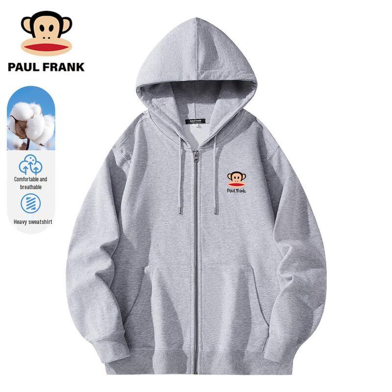 paul frank Jugend Kapuzen-Sweatjacke mit Reißverschluss