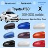 Carbon Fiber Rearview Mirror Cover for 2014-2022 Toyota AYGO X