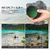 NEEWER 67mm CPL Filter with Lens Durable Circular Polarizing Lens Filter with HD Optical Eliminates Enhances and Reduces Glare Cap, Ultra-Thin,