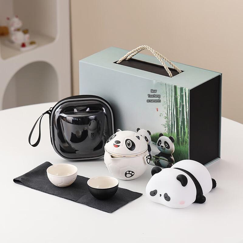AQ Panda Cultural Tea Set Gift Box