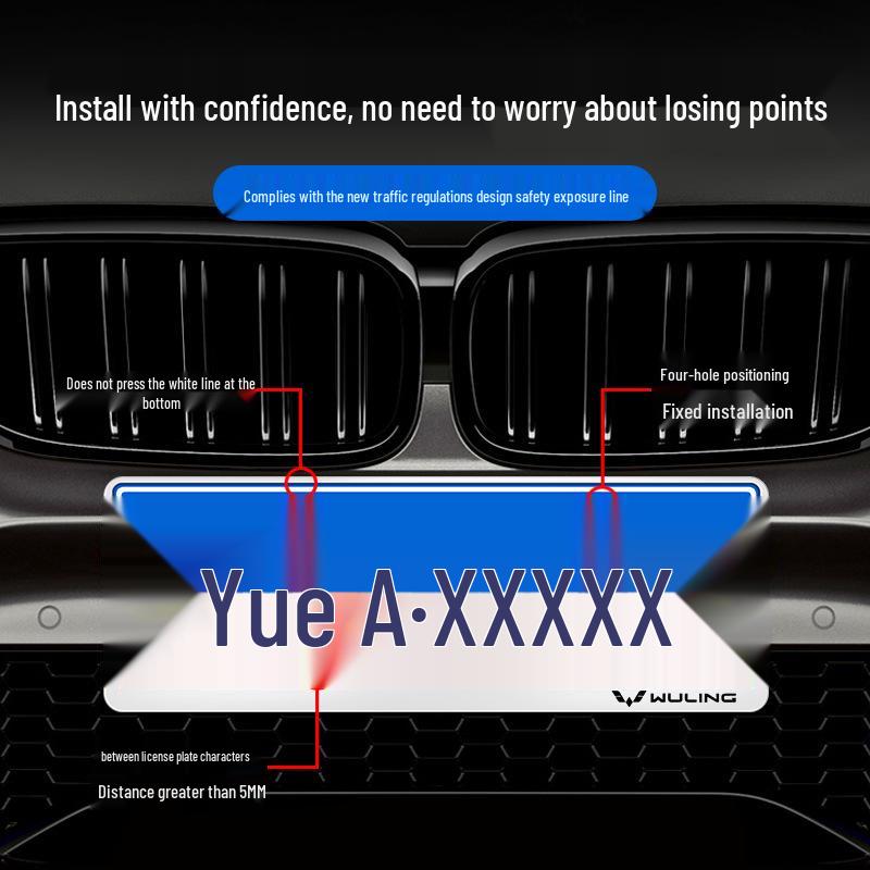 Huse Compatibile pentru Plăcuțe de Înmatriculare pentru Modele Wuling: Rongguang S, Xingchen, Hongguang, Mini, Kaijie, Zhengtu S1.